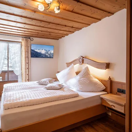 Berggasthof Geislerhof ホームステイ